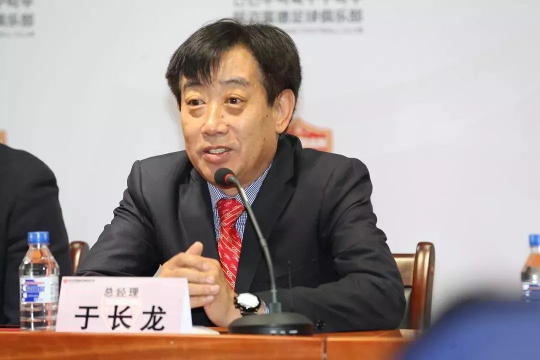 延边足球之乡_延边足球俱乐部历史_延边足球协会