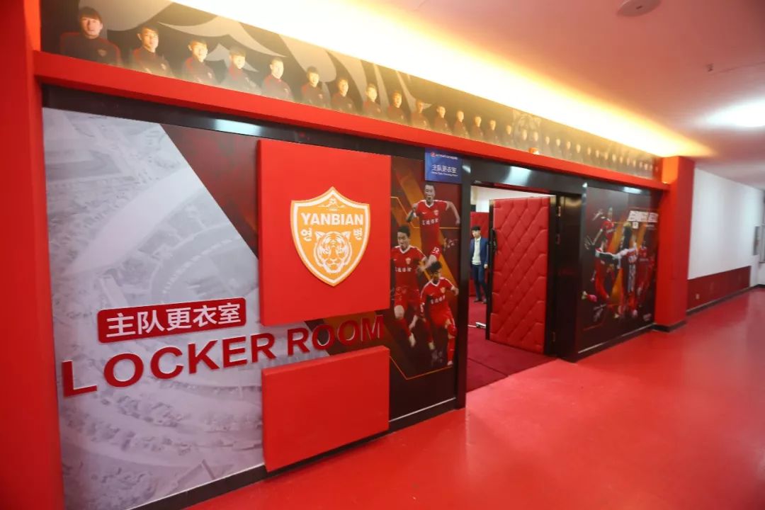 延边足球之乡_延边足球俱乐部历史_延边足球协会