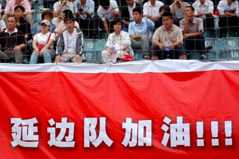 延边足球俱乐部历史_延边足球之乡_延边足球协会