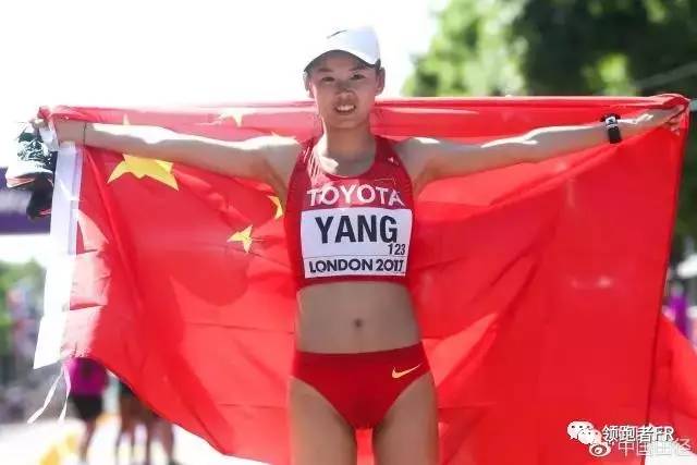 中国竞走奥运冠军男_中国奥运男子竞走冠军_中国奥运竞走选手