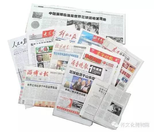 足球起源历史发展名人_足球的起源历史_足球的历史和足球的起源