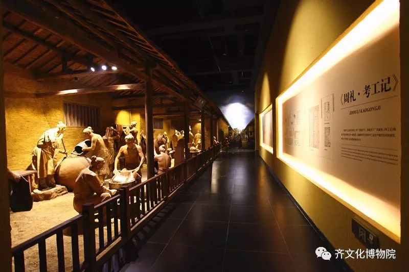 足球起源历史发展名人_足球的起源历史_足球的历史和足球的起源
