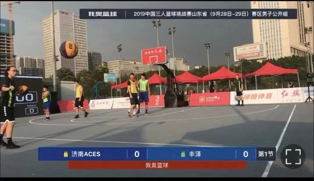裁判篮球竞赛规则国际版_国际《篮球裁判竞赛规则》_国际篮球比赛裁判