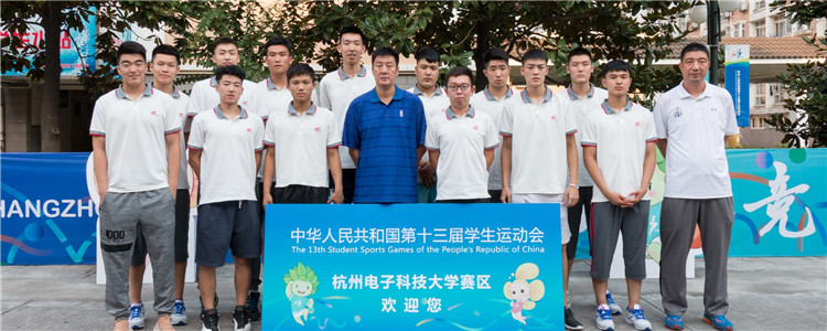 全国中学生篮球联赛冠军_全国中学生校园篮球赛冠军_2021全国中学生篮球
