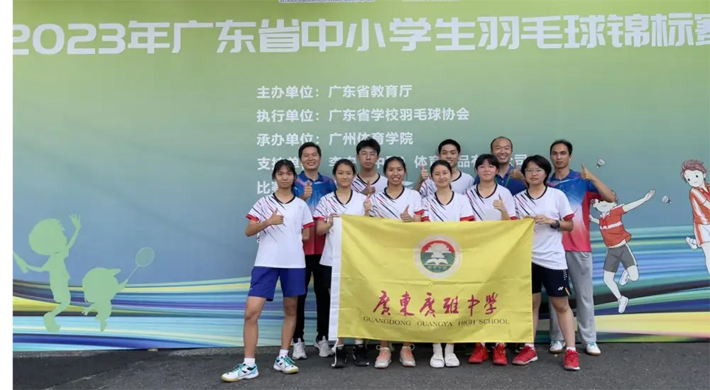 全国中学生篮球联赛冠军_全国中学生篮球赛排名_全国中学生校园篮球赛冠军