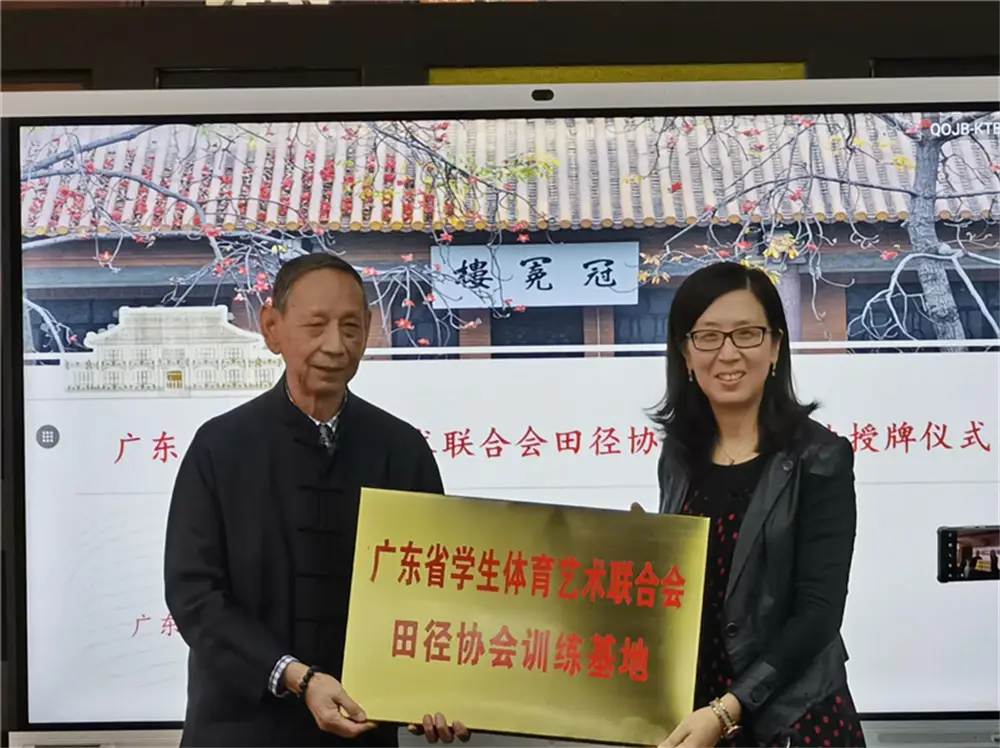 全国中学生篮球赛排名_全国中学生篮球联赛冠军_全国中学生校园篮球赛冠军