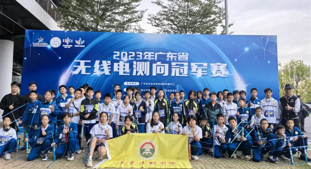 全国中学生校园篮球赛冠军_全国中学生篮球赛排名_全国中学生篮球联赛冠军