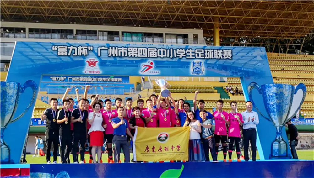 全国中学生篮球联赛冠军_全国中学生篮球赛排名_全国中学生校园篮球赛冠军