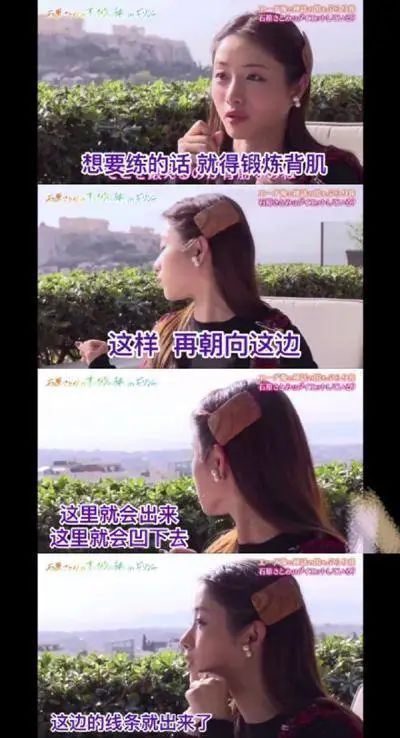 健身的广告明星都有谁_健身广告视频_今年最牛的健身广告