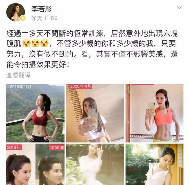 健身广告视频_今年最牛的健身广告_健身的广告明星都有谁