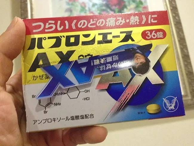家常用药该备哪些_常用药家庭必备_家庭日常常备药