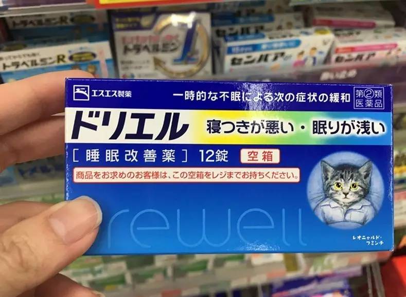 家庭日常常备药_家常用药该备哪些_常用药家庭必备