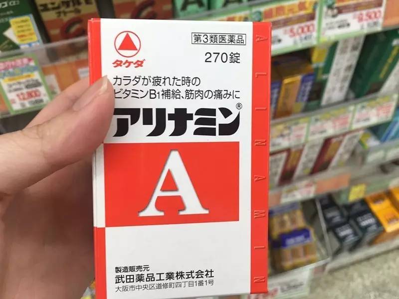 家庭日常常备药_常用药家庭必备_家常用药该备哪些