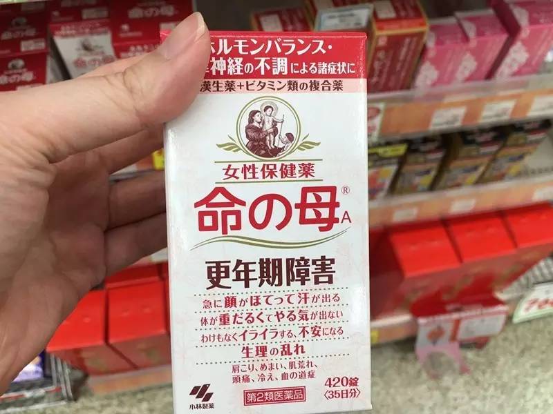 家常用药该备哪些_家庭日常常备药_常用药家庭必备