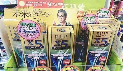 家常用药该备哪些_家庭日常常备药_常用药家庭必备