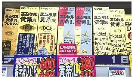 家常用药该备哪些_家庭日常常备药_常用药家庭必备