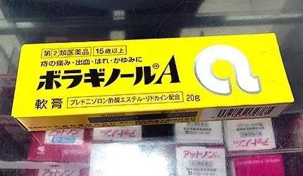 家常用药该备哪些_家庭日常常备药_常用药家庭必备
