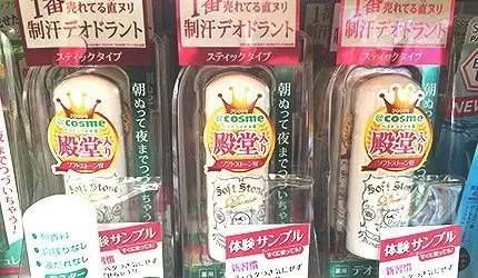常用药家庭必备_家庭日常常备药_家常用药该备哪些