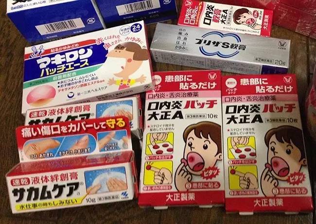 家庭日常常备药_常用药家庭必备_家常用药该备哪些