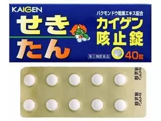 家庭日常常备药_常用药家庭必备_家常用药该备哪些