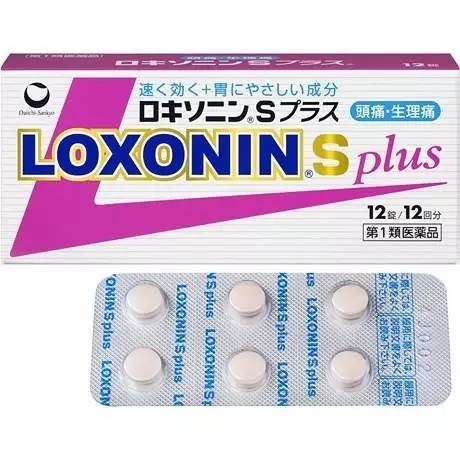 常用药家庭必备_家庭日常常备药_家常用药该备哪些