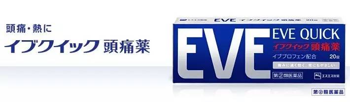 家庭日常常备药_常用药家庭必备_家常用药该备哪些