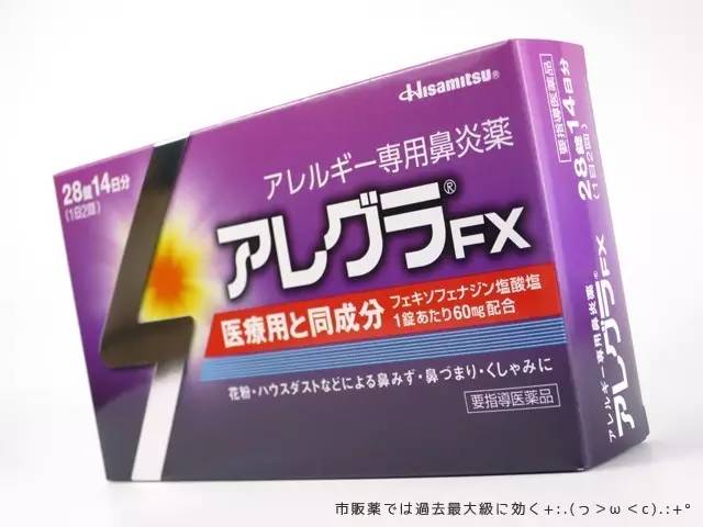 家常用药该备哪些_常用药家庭必备_家庭日常常备药