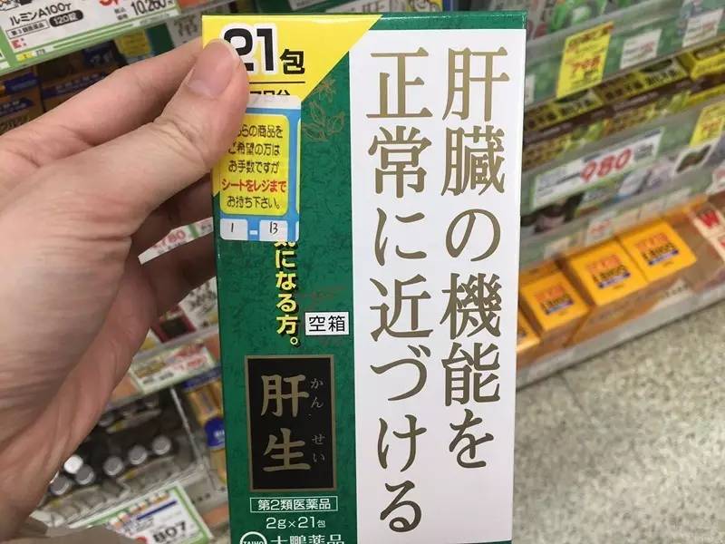 家常用药该备哪些_常用药家庭必备_家庭日常常备药