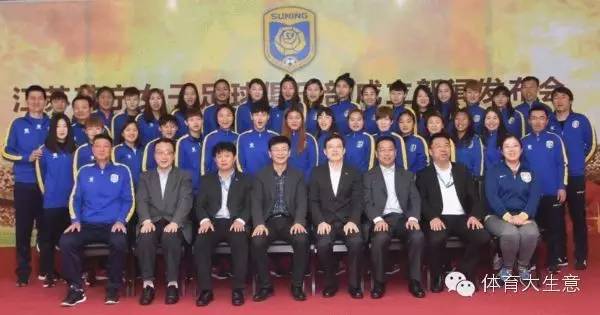 全球体育赞助信息汇总：燕京啤酒与中国福特宝续约至2019年，中梁地产冠名丽水半程