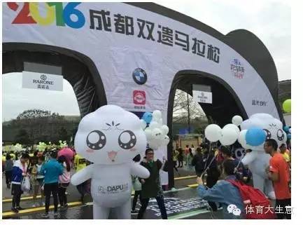 大连马拉松奖牌_大连移动马拉松奖励_大连马拉松2022