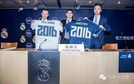 大连马拉松奖牌_大连移动马拉松奖励_大连马拉松2022
