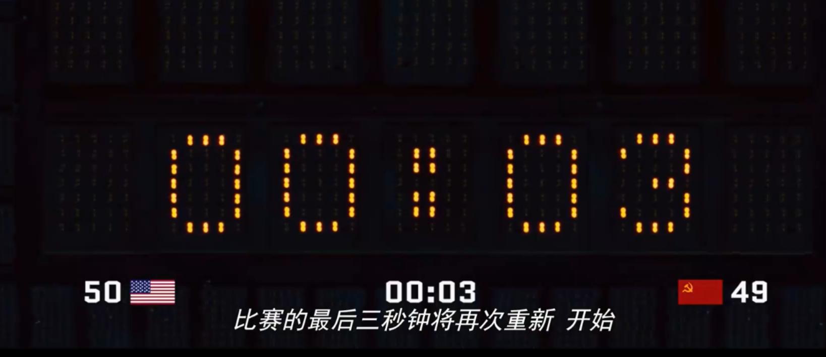 篮球赛抢球规则_篮球抢球犯规规则_篮球一发不抢的规则