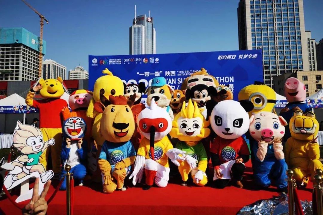 马拉松西安路线_马拉松西安路线图_西安马拉松多久