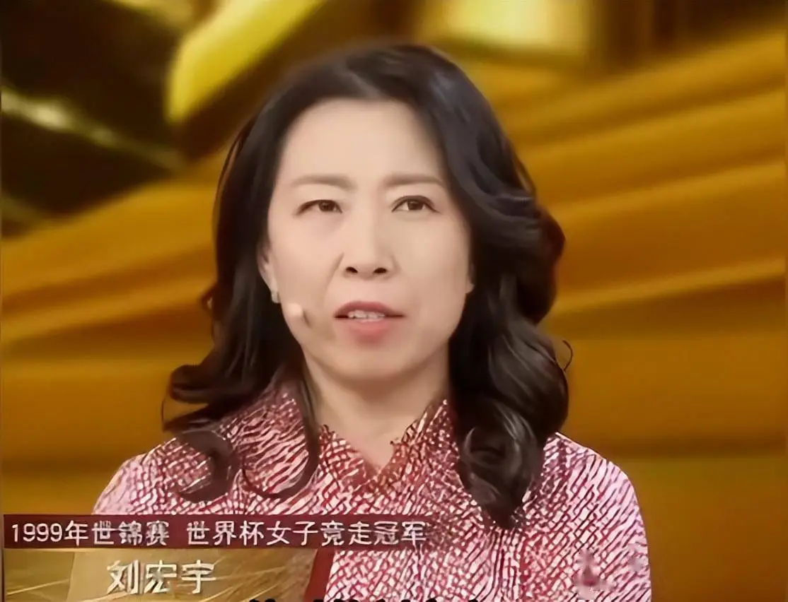 中国孤独的冠军_中国最孤独的世界竞走冠军_孤独奥运冠军