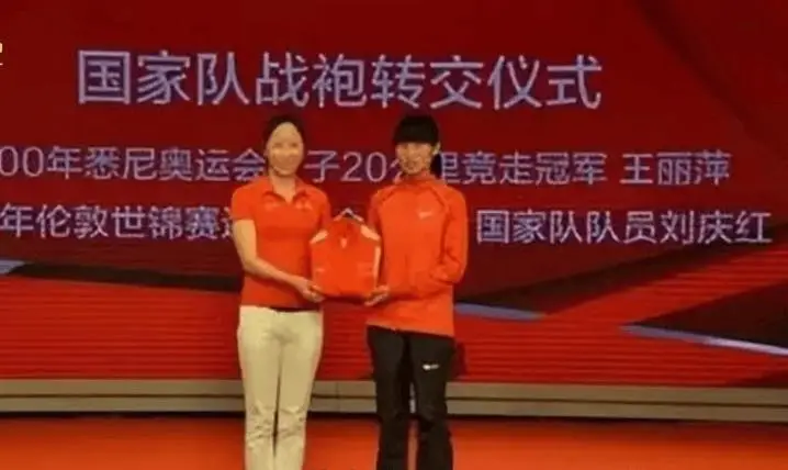 中国最孤独的世界竞走冠军_孤独奥运冠军_中国孤独的冠军