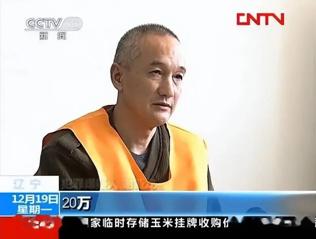 孤独奥运冠军_中国孤独的冠军_中国最孤独的世界竞走冠军