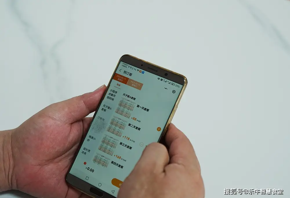 便捷你的生活_便捷生活方式_便捷的生活方式