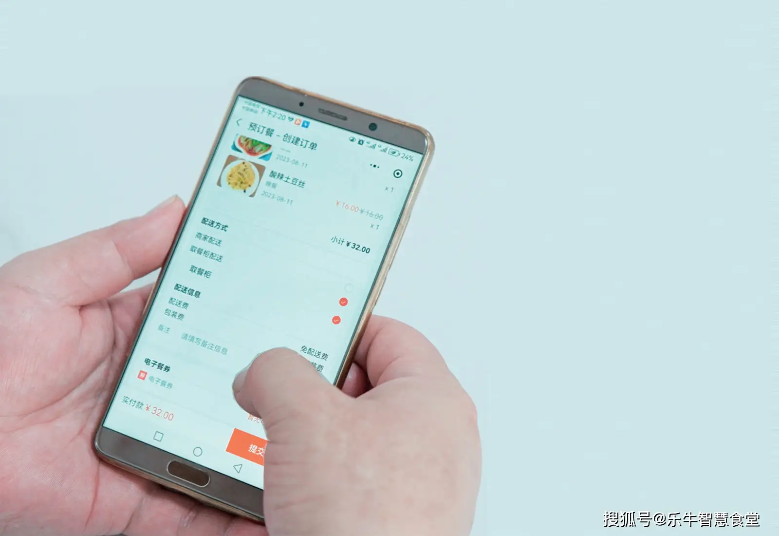 便捷的生活方式_便捷生活方式_便捷你的生活