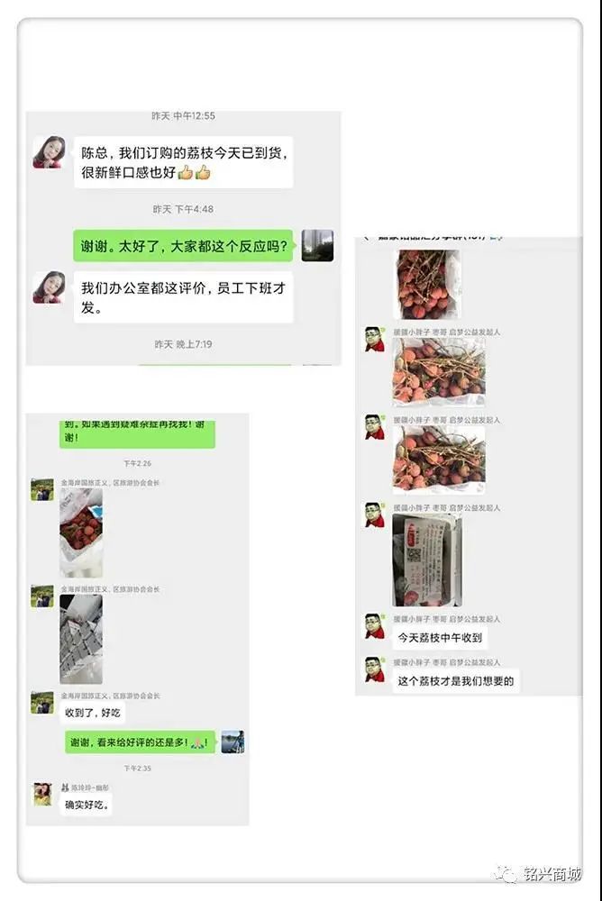 60岁大哥养殖创业故事_养殖大哥创业故事电视剧_养殖大哥创业故事小说