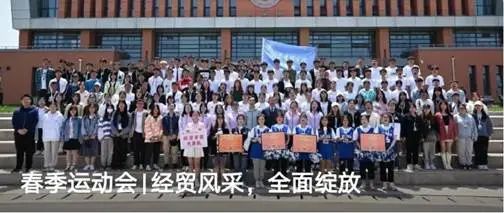 羽毛球运动会加油稿100字_运动会羽毛球加油稿_羽毛球校运会加油稿