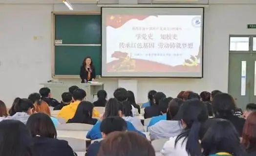羽毛球校运会加油稿_羽毛球运动会加油稿100字_运动会羽毛球加油稿