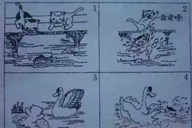 游泳漂浮的技巧与方法_游泳漂浮教学视频分解动作_小学生游泳漂浮简单技巧