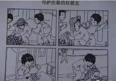 游泳漂浮教学视频分解动作_游泳漂浮的技巧与方法_小学生游泳漂浮简单技巧