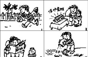 游泳漂浮教学视频分解动作_游泳漂浮的技巧与方法_小学生游泳漂浮简单技巧
