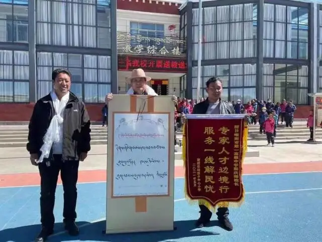 图片