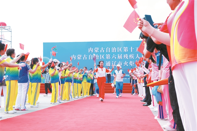 特奥会足球冠军中国有几人_全国特奥足球赛_足球冠军特奥会人中国有几个