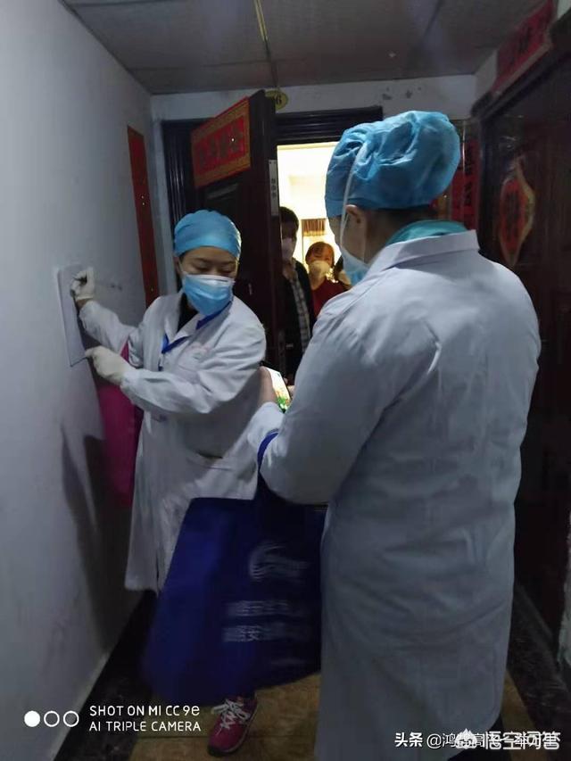 2020年特殊春节：疫情下的中国农历新年与社区防控措施