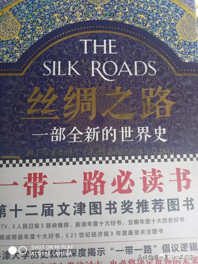 疫情期间家庭日常_疫情日常期间家庭工作总结_疫情期间家庭生活