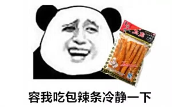 营养餐卫生管理制度_卫计委营养餐_营养餐膳食委员会