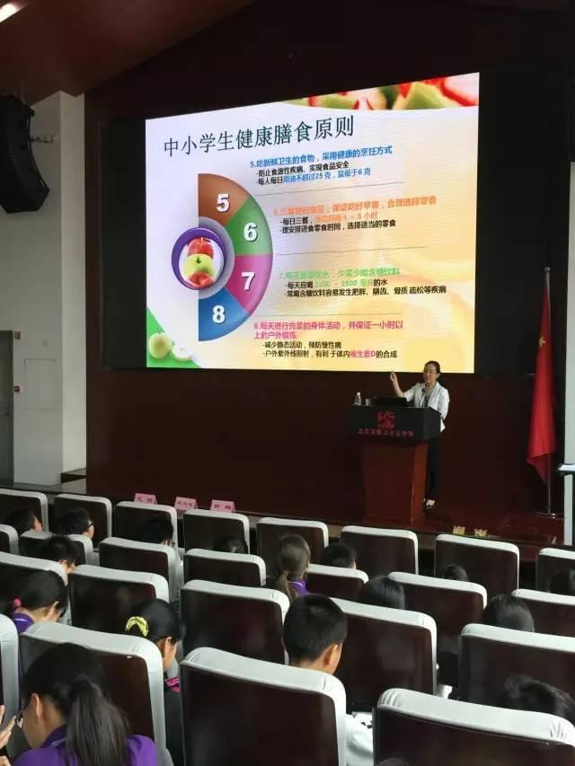 卫计委营养餐_营养餐膳食委员会_营养餐卫生管理制度